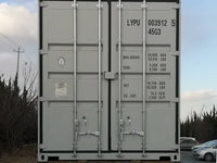 Contenitore High Cube 40 Piedi con 4 Porte Laterali - Accesso Totale e Protezione Completa