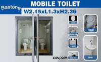 Toilette Portatile Bastone - 2 Cabine Private